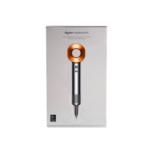 Dyson Supersonic Hair Dryer Nickel Copper (Korean Ver.)