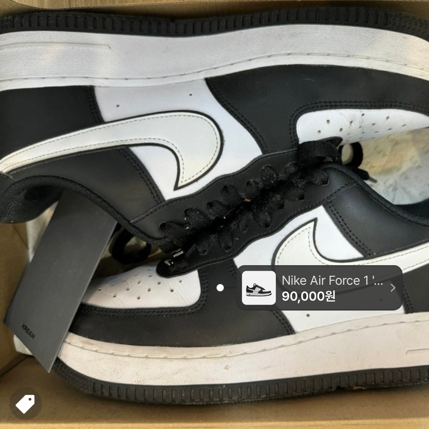 Nike Air Force 1 '07 Black White 착용 스타일