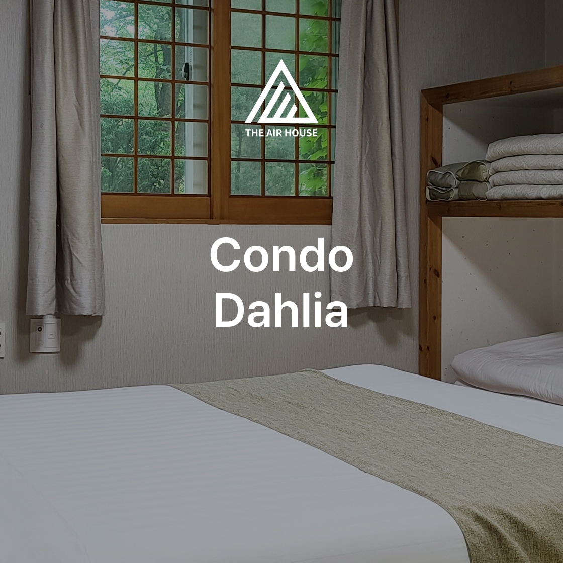 25TAHHC07 Condo - Dahlia