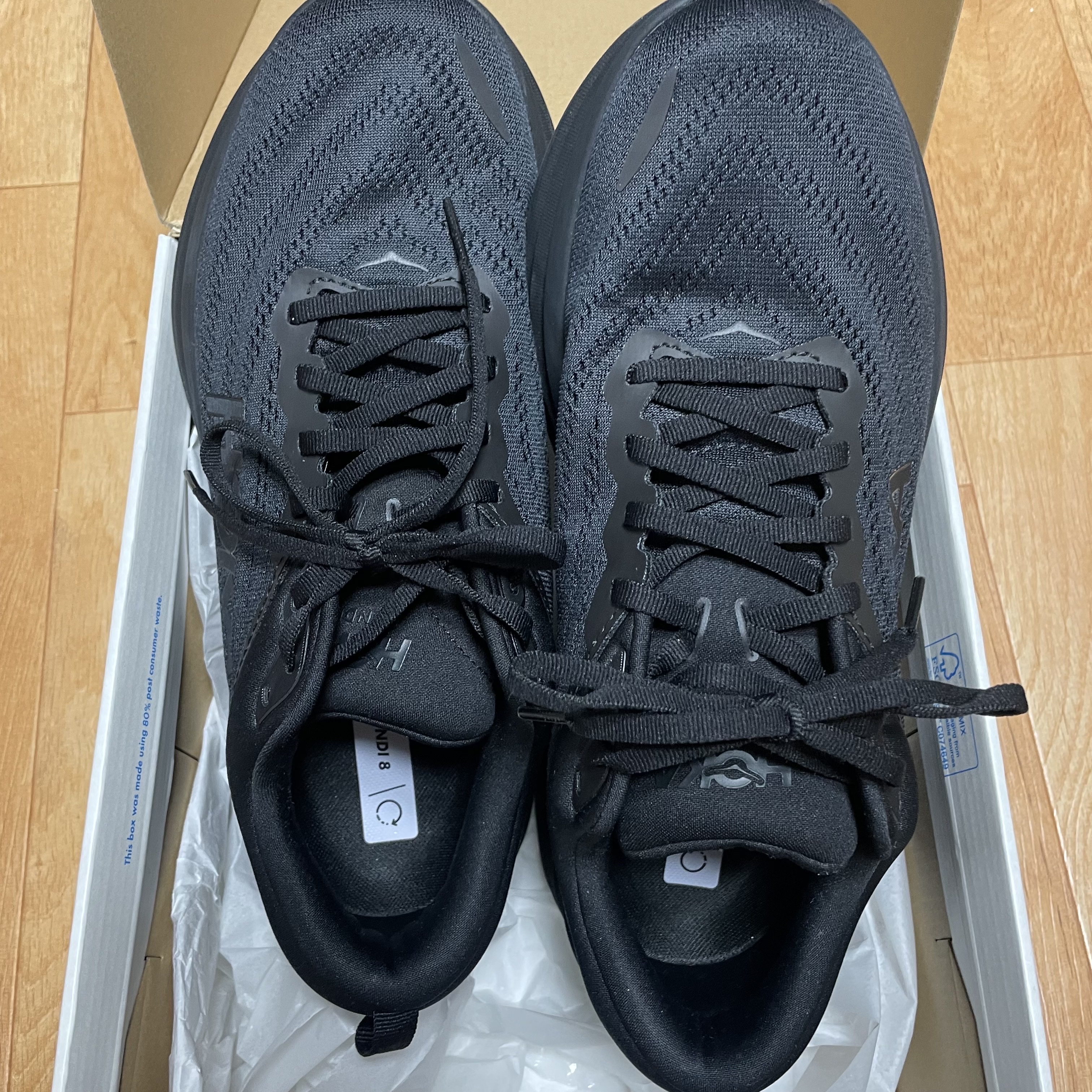 Hoka Bondi 8 Black - Wide, Hoka Bondi 9 Black - Wide 착용 스타일 - 2