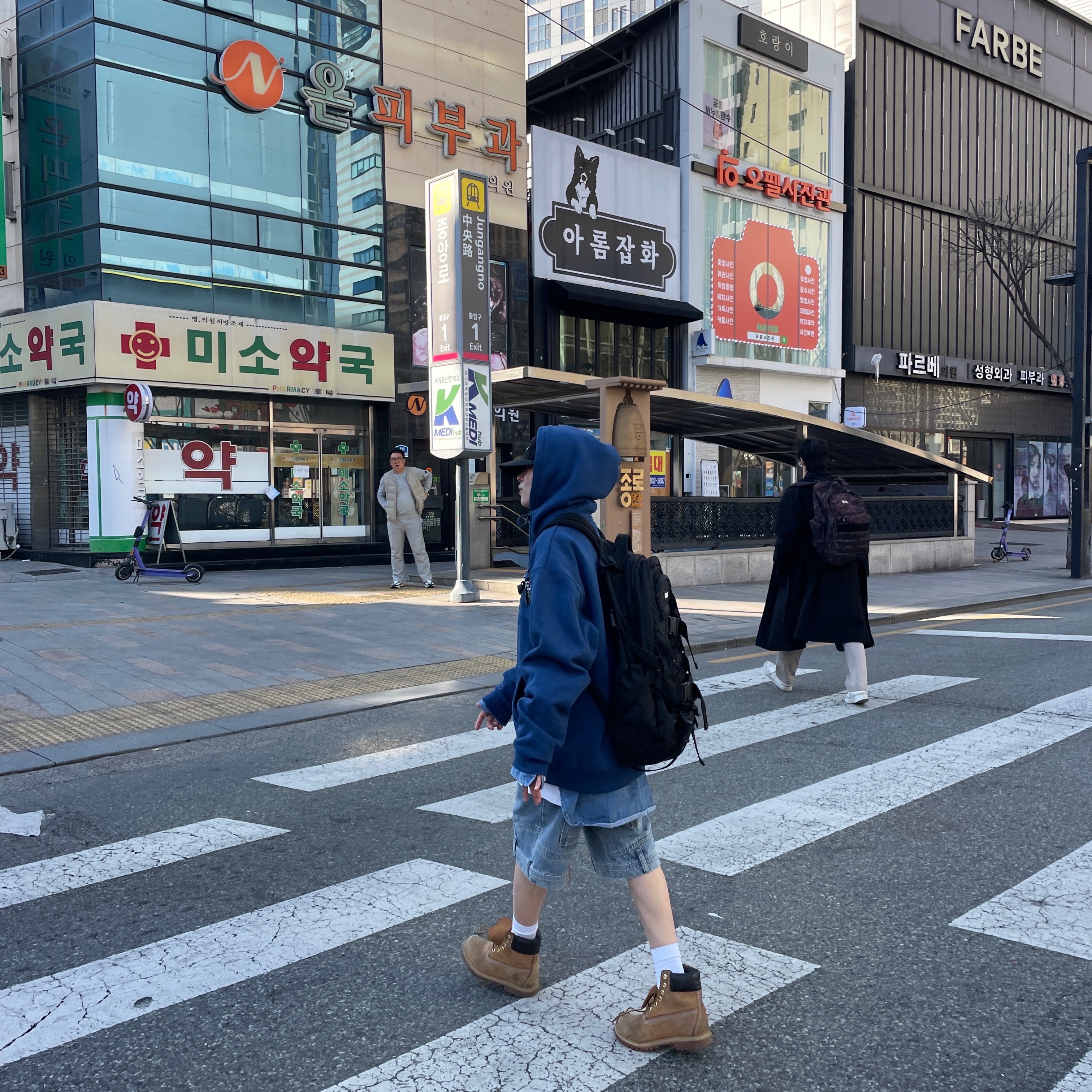 Timberland Premium 6 inch Waterproof Boot Wheat Nubuck - Wide, Supreme Military Camp Cap Black - 23FW 착용 스타일 - 1