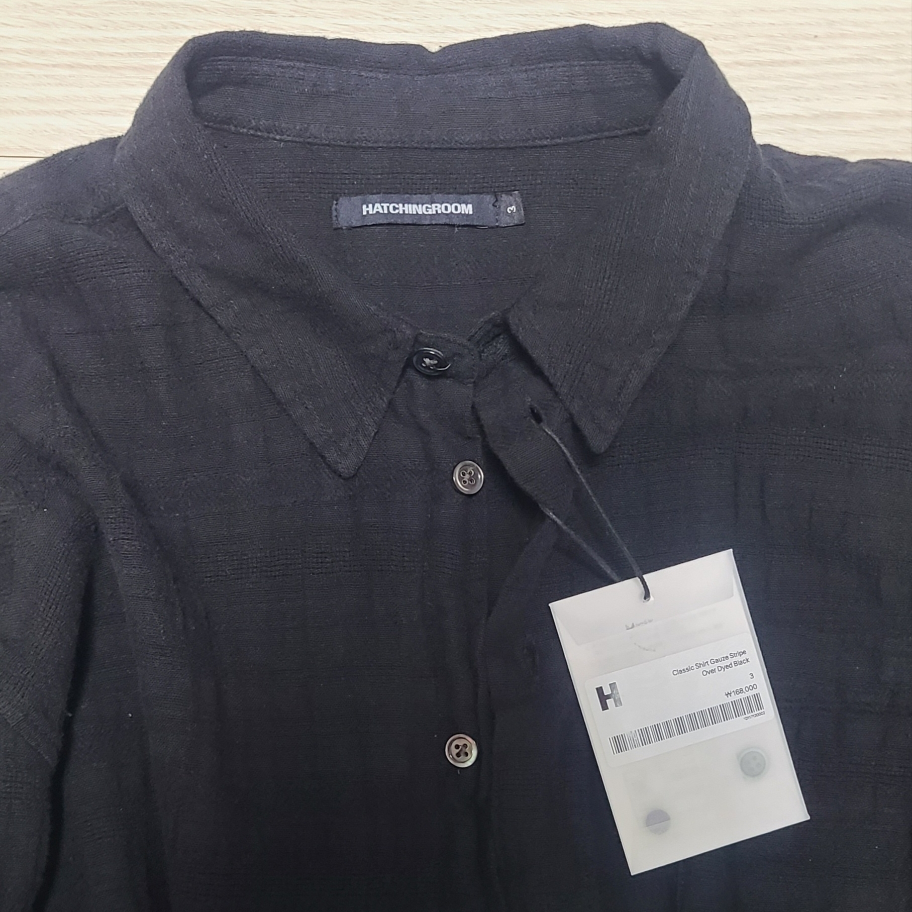 Hatchingroom Boxer T-Shirt Black 착용 스타일 - 2