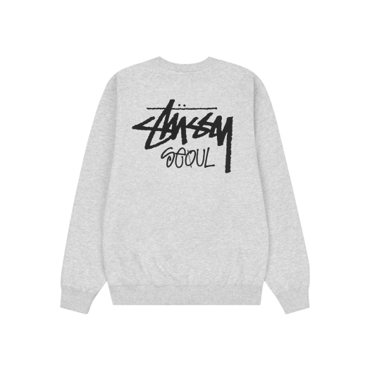Stussy Stock Seoul Crew Ash Heather 2021