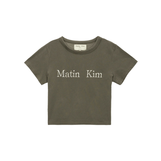 마뗑킴 스포티 트랙 져지 탑 네이비 | Matin Kim | KREAM
