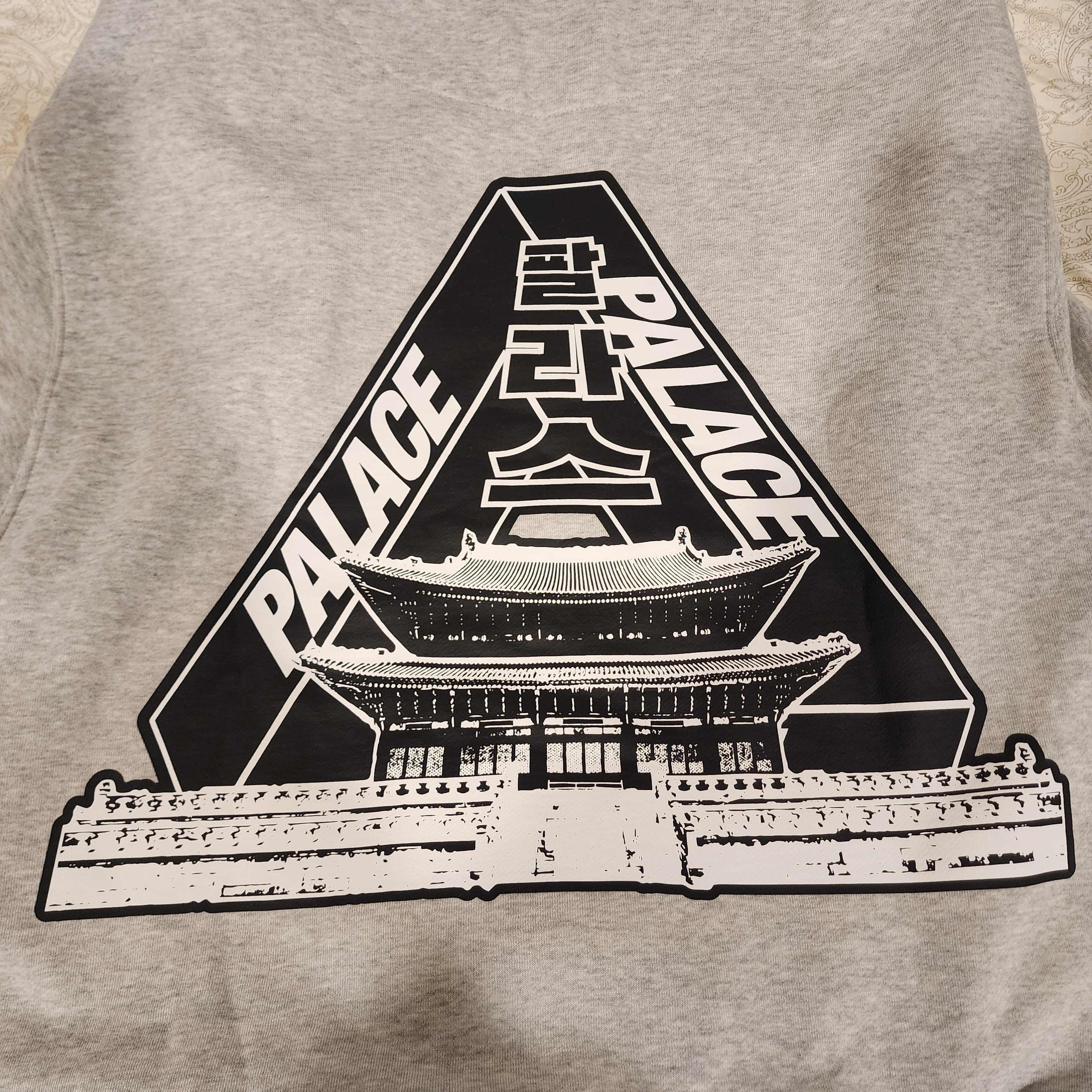 Palace Seoul 2 Seoul Hoodie Grey Marl - 25SS 착용 스타일 - 4