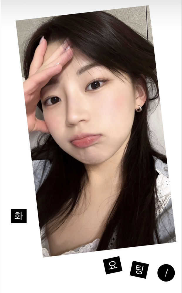 KREAM 프로필 이미지