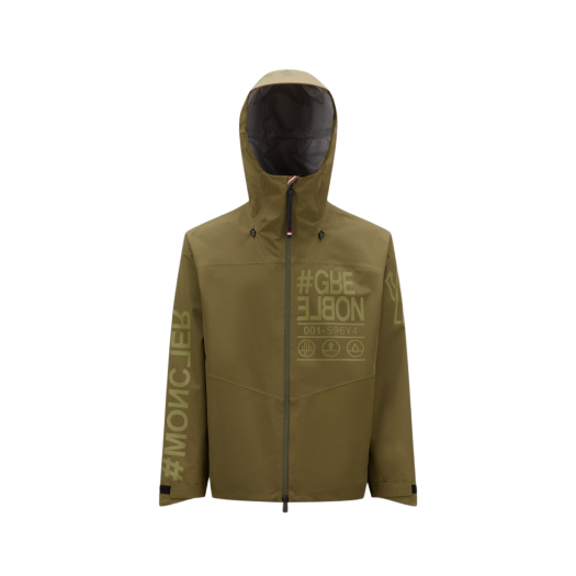 Moncler Fel Jacket Dark Green - 23FW
