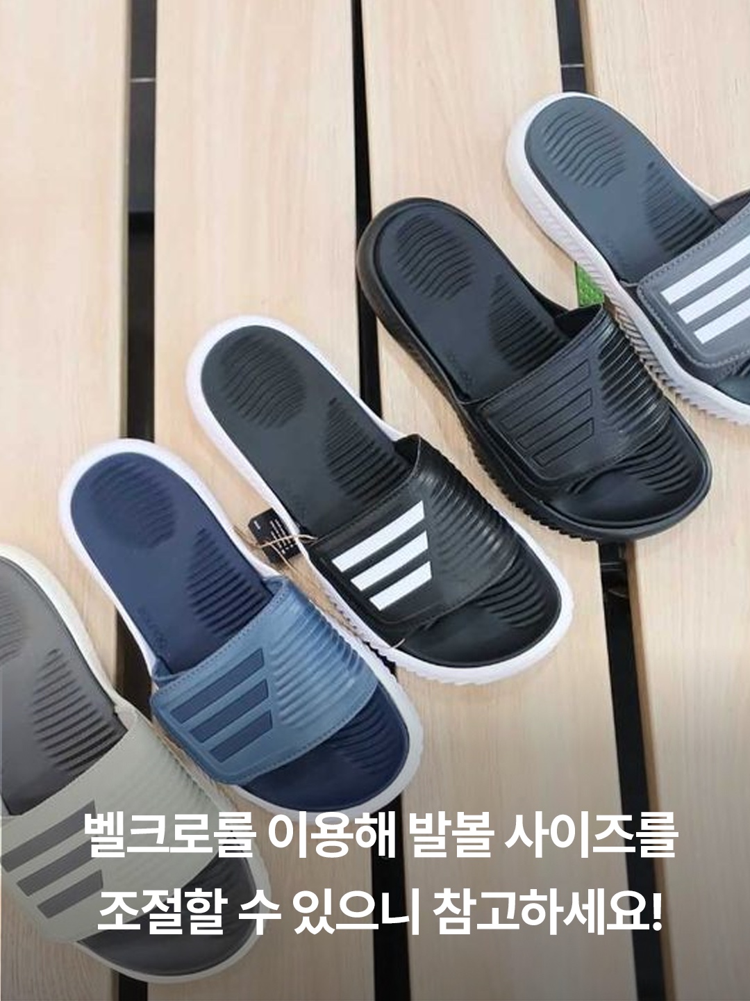 Adidas Alphabounce Slide Triple Black, Adidas Alphabounce Slide Yellow Black 착용 스타일 - 5