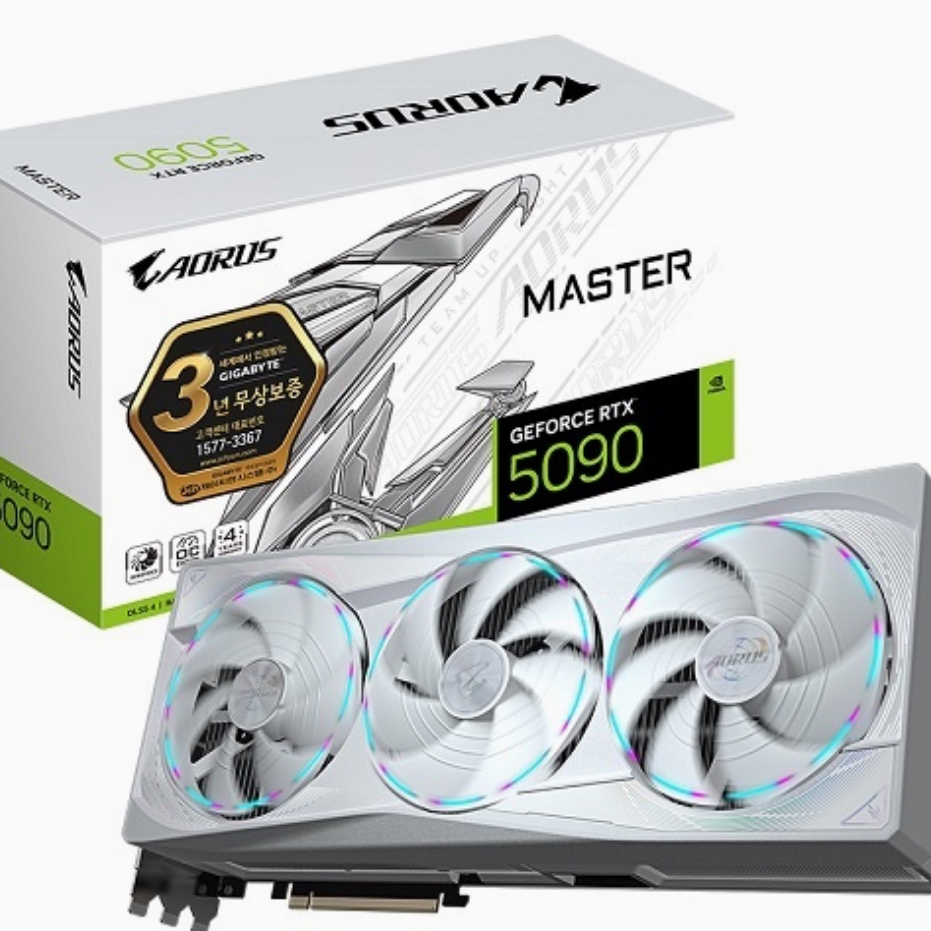 기가바이트 어로스 지포스 RTX 5090 마스터 아이스 GDDR7 32기가 (국내 정식 발매 제품) 착용 스타일
