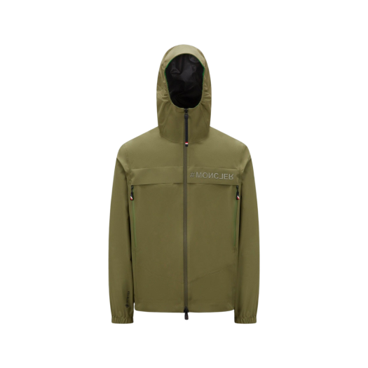 Moncler Shipton Hooded Jacket Dark Green - 23SS