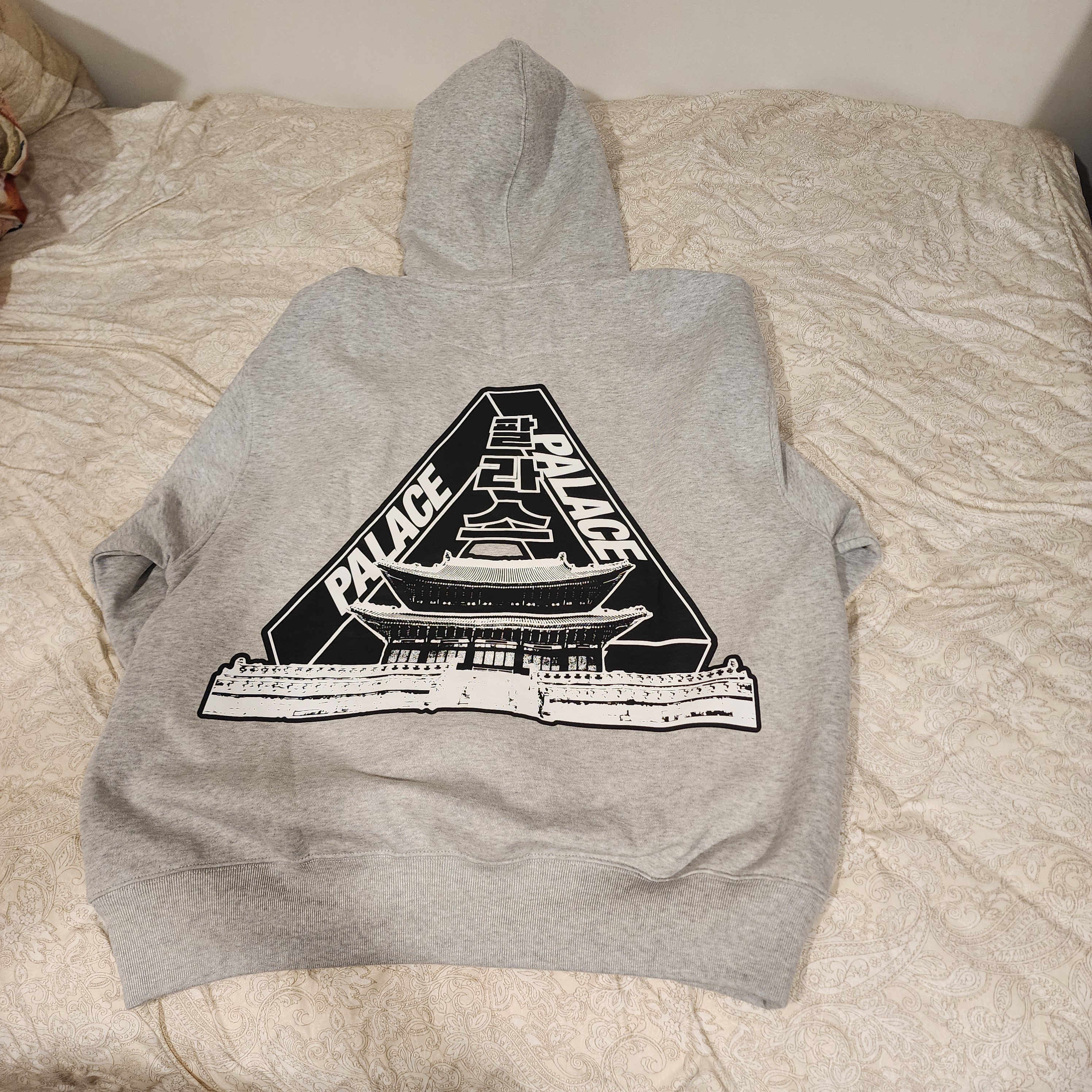 Palace Seoul 2 Seoul Hoodie Grey Marl - 25SS 착용 스타일 - 2