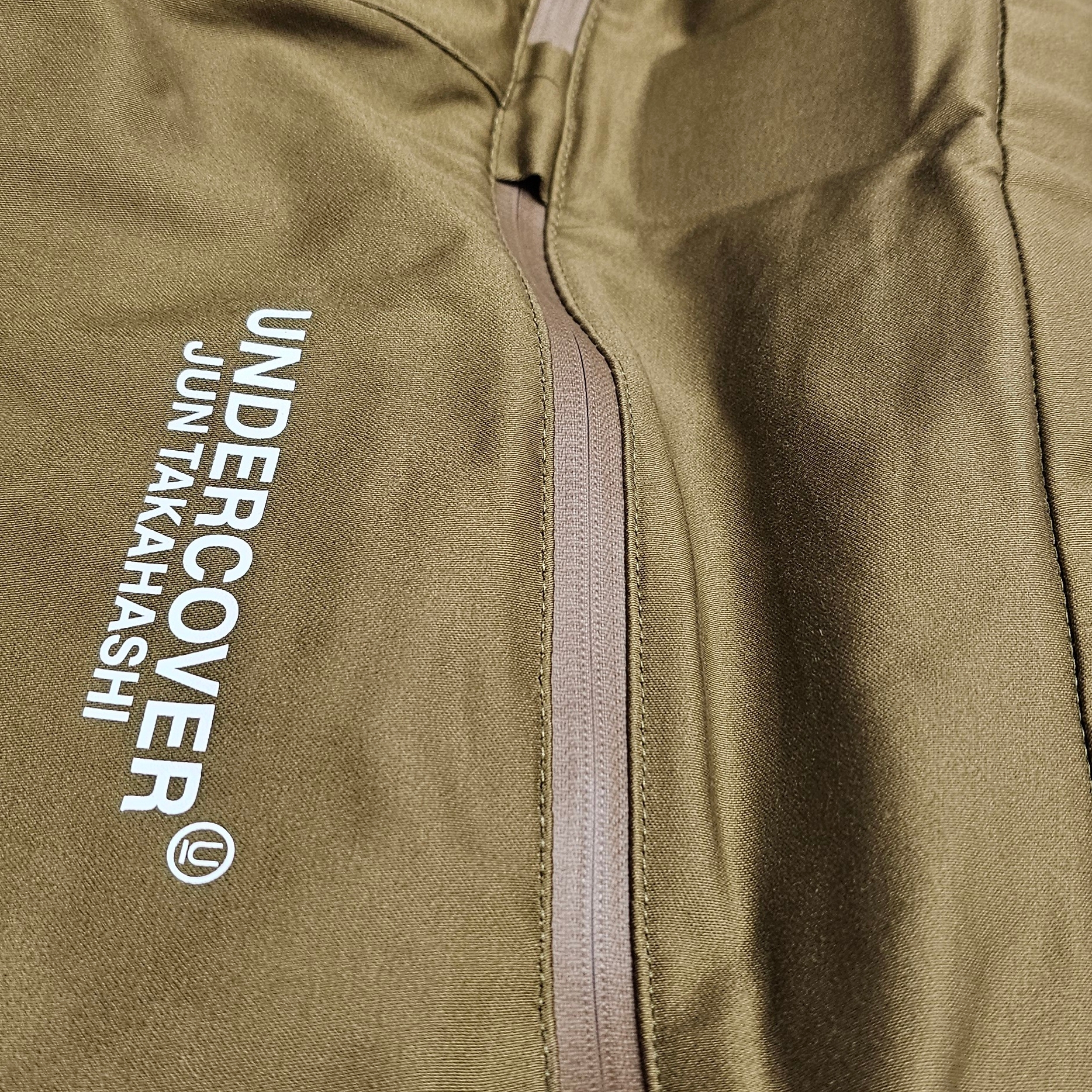 Nike x Undercover NRG TC Pants Brown - US/EU 착용 스타일 - 5