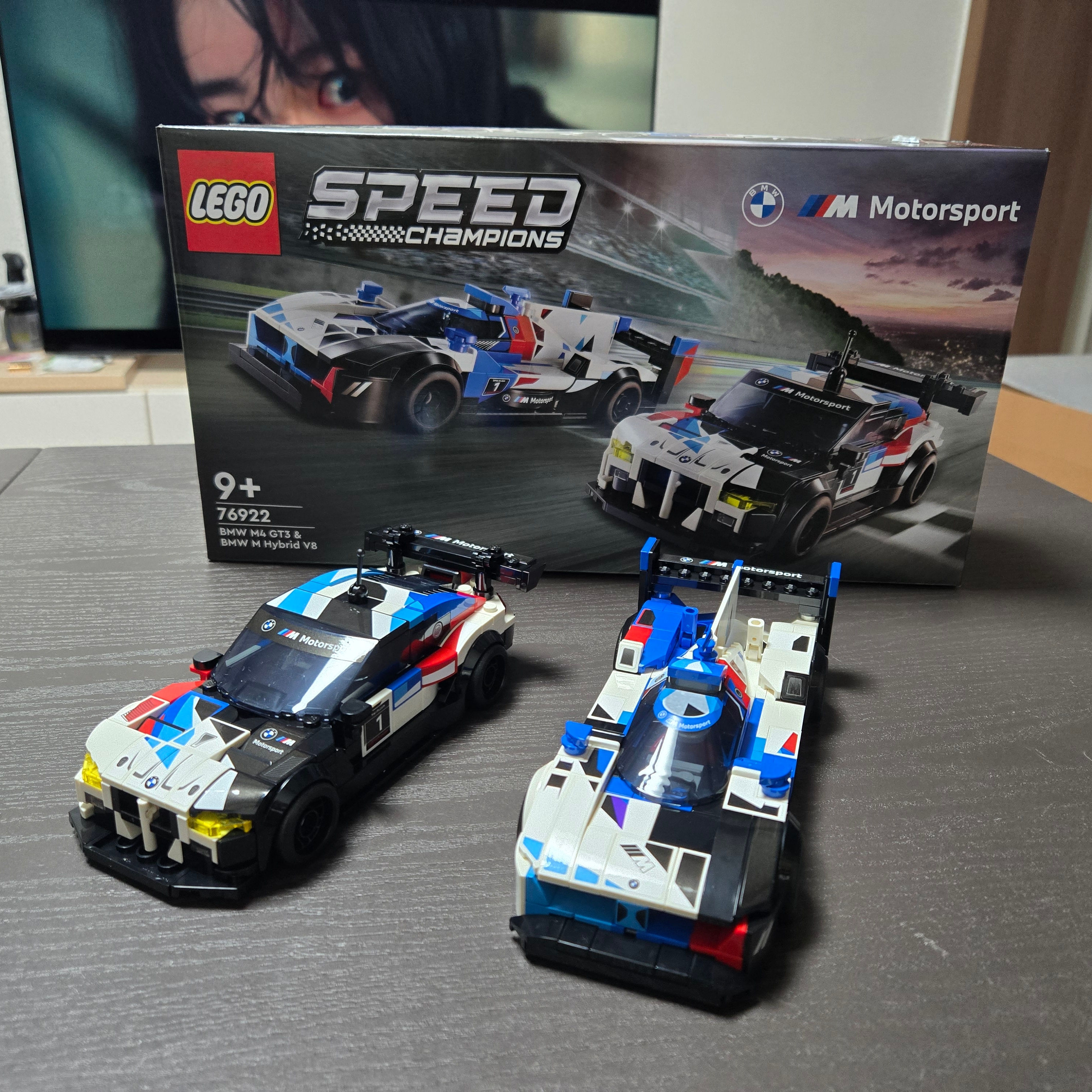 레고 BMW M4 GT3와 BMW M 하이브리드 V8 레이스카 착용 스타일 - 1