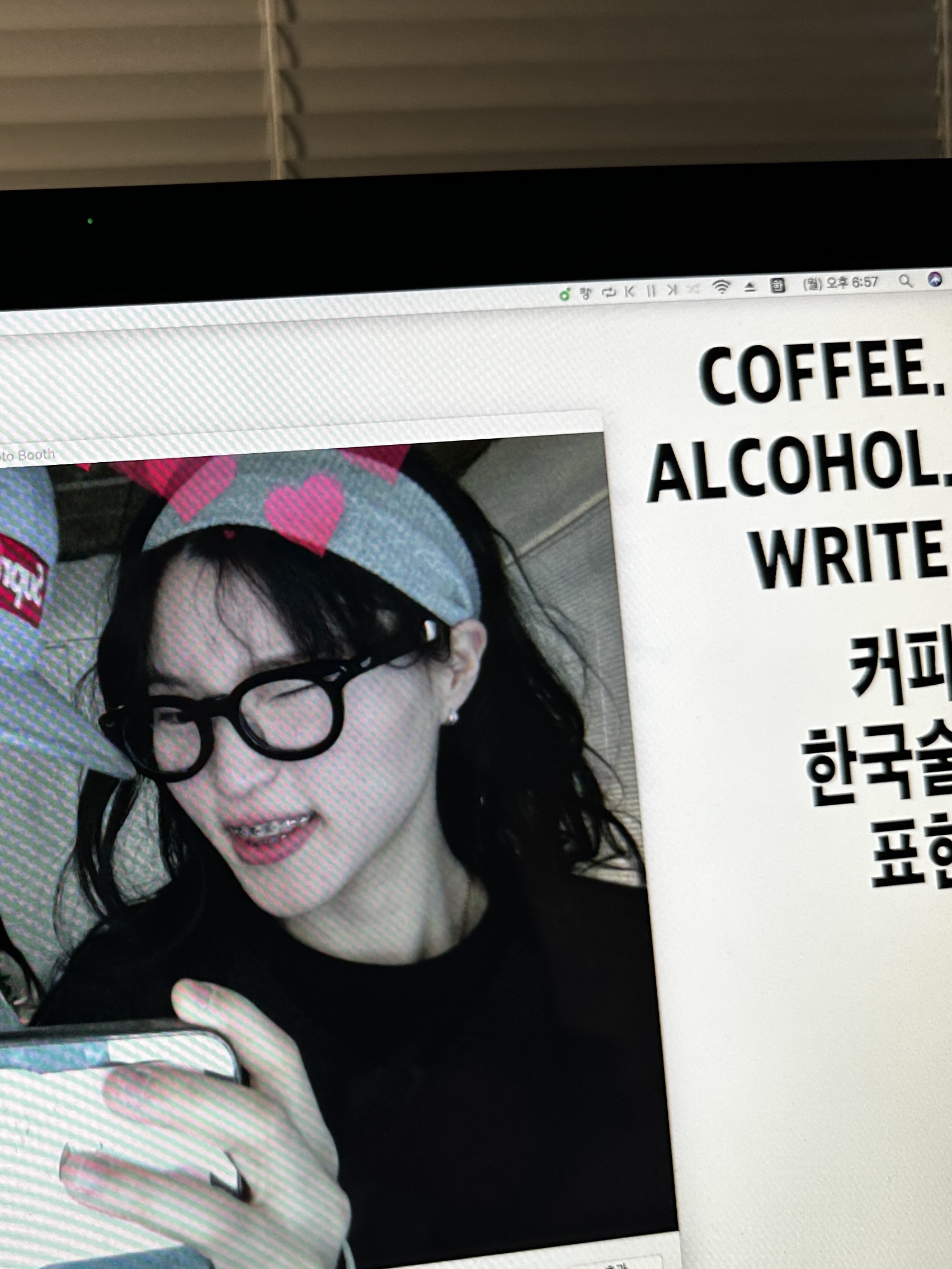 NAOMI님의 스타일 - 3