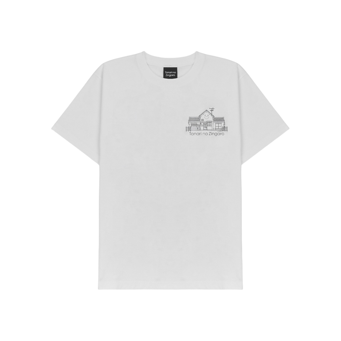 - Kaikai Kiki House T-Shirt White - 대표 이미지 #1