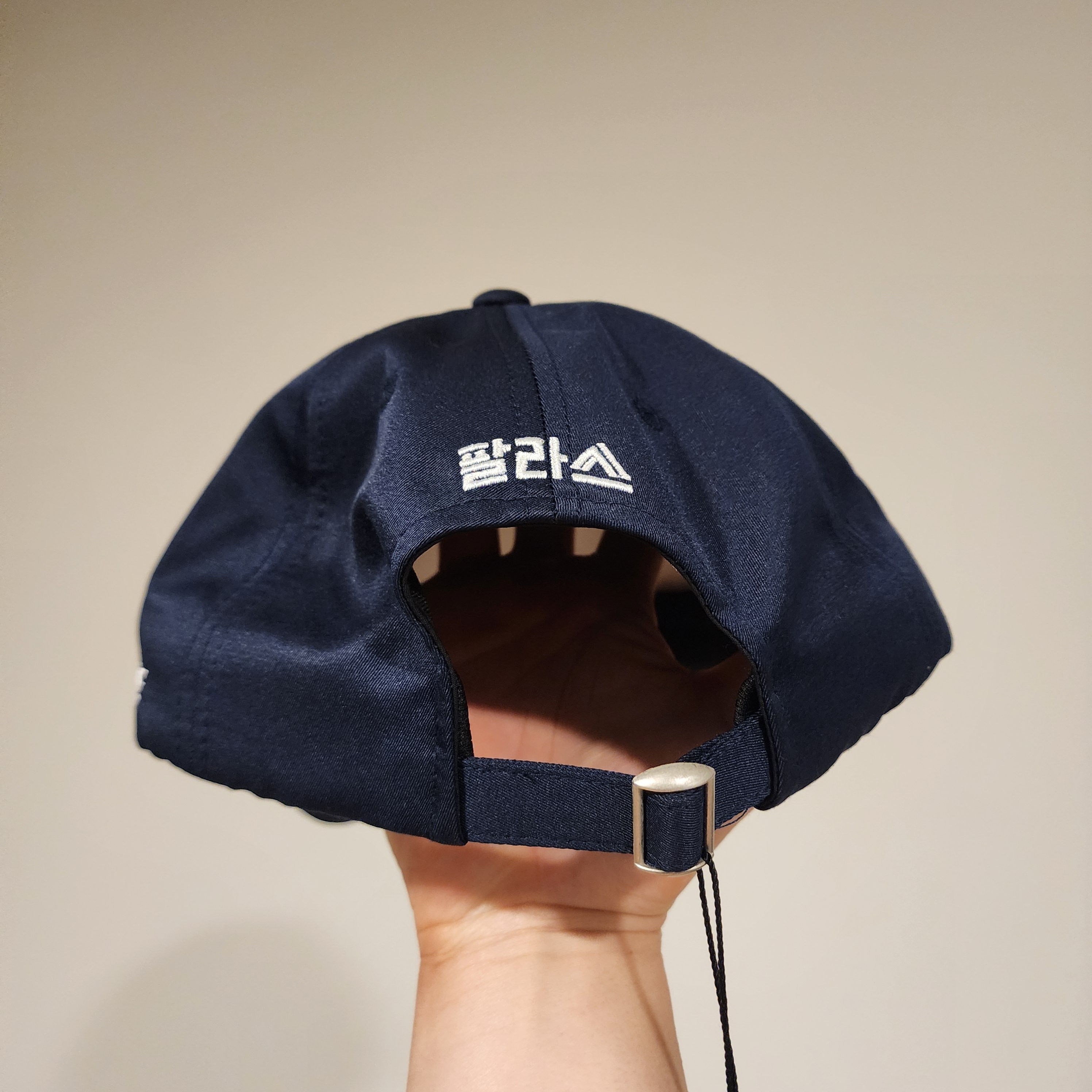 Palace Seoul 2 Seoul 6-Panel Cap Navy - 25SS 착용 스타일 - 2