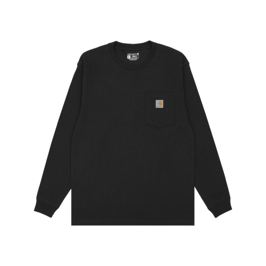 루즈핏 | SHOP | KREAM