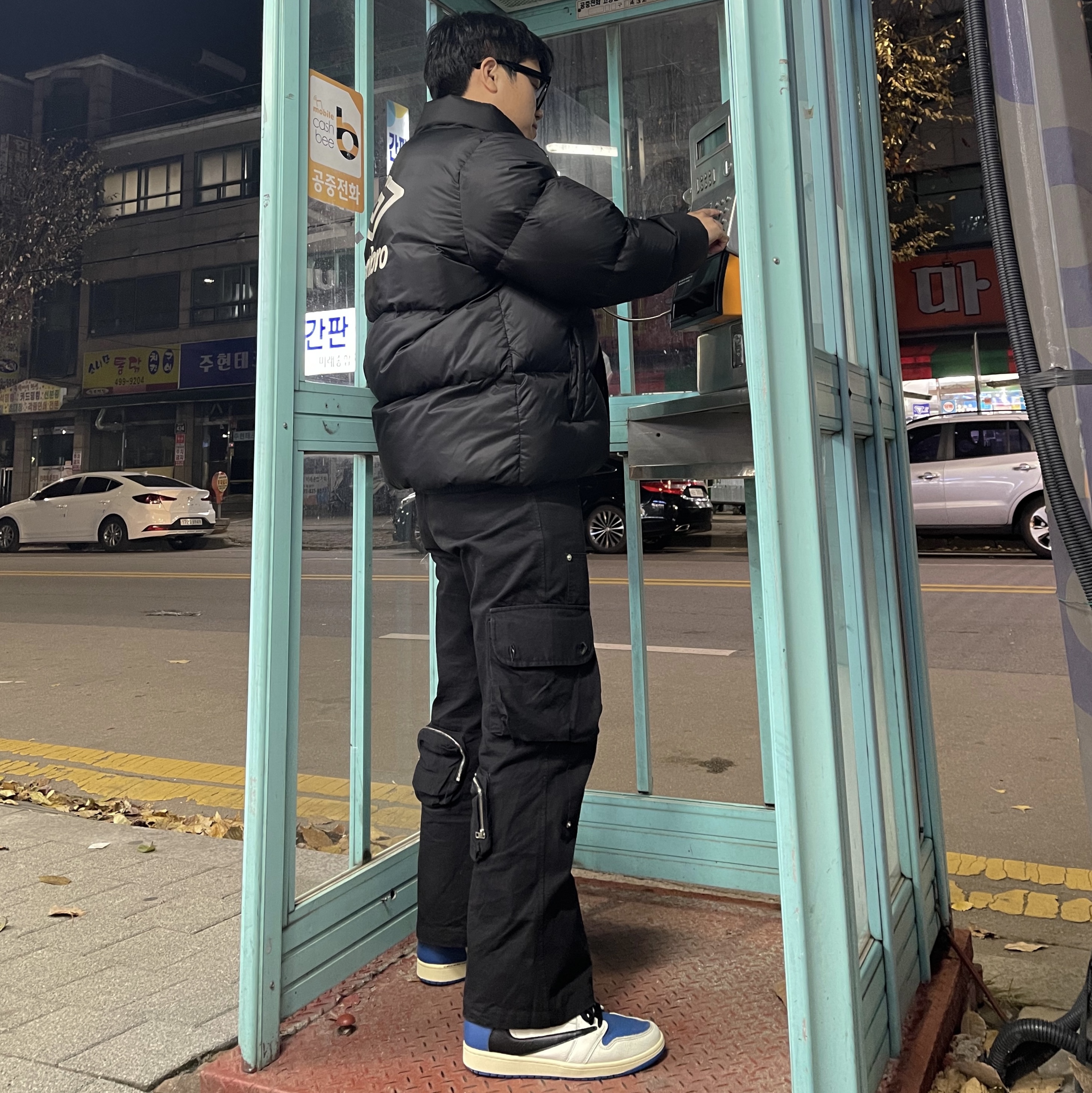 Jordan 1 x Travis Scott x Fragment Retro High OG SP Military Blue 착용 스타일