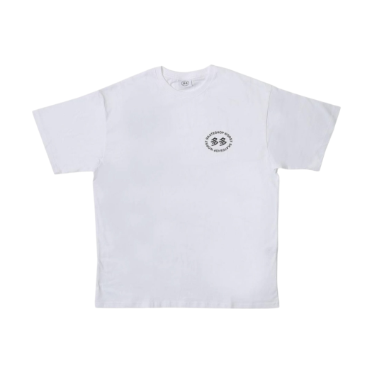 Dada x Worst S/S T-Shirt White