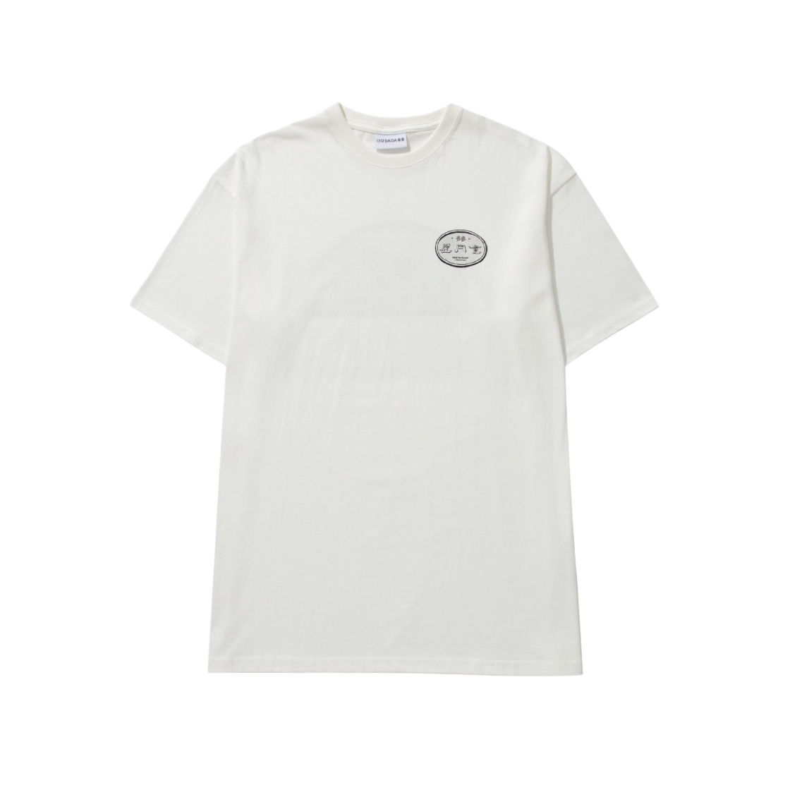 - Dada x Okongsik T-Shirt White - #2