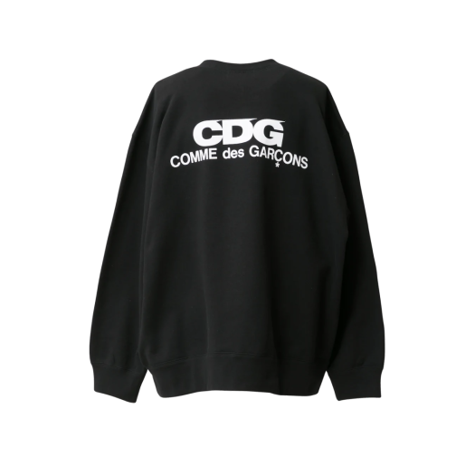 CDG 라운드넥 스쿨 풀오버 마룬 | CDG | KREAM
