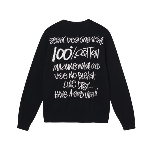 스투시 어센틱 워크기어 스웨터 내츄럴 | Stussy | KREAM 스투시 어센틱 워크기어 스웨터 내츄럴 | Stussy | KREAM