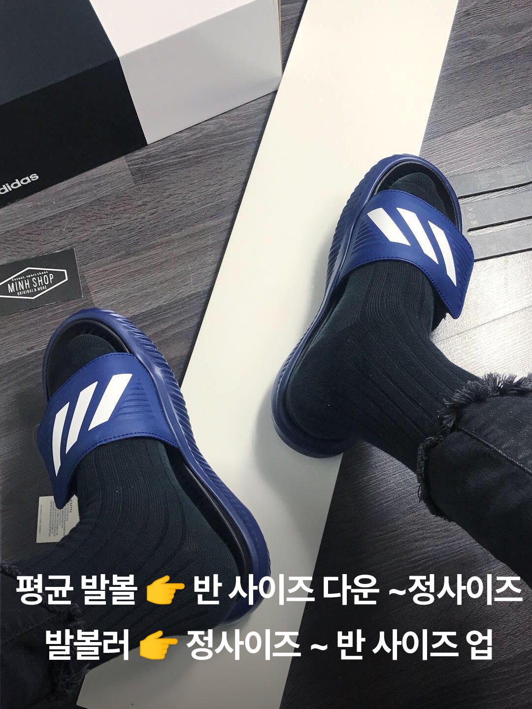 Adidas Alphabounce Slide Triple Black, Adidas Alphabounce Slide Yellow Black 착용 스타일 - 4