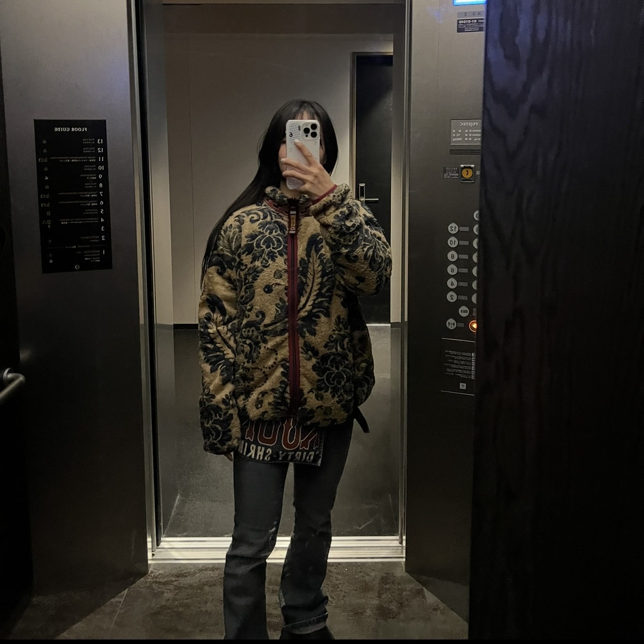 Kapital Damask Pattern Fleece Zip Blouson Beige 착용 스타일