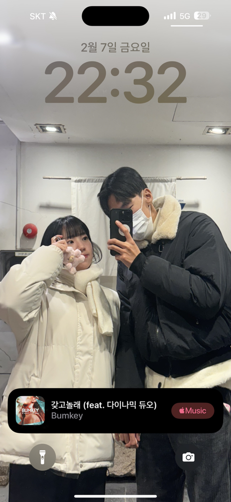 KREAM 프로필 이미지