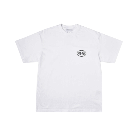 Dada Student T-Shirt White
