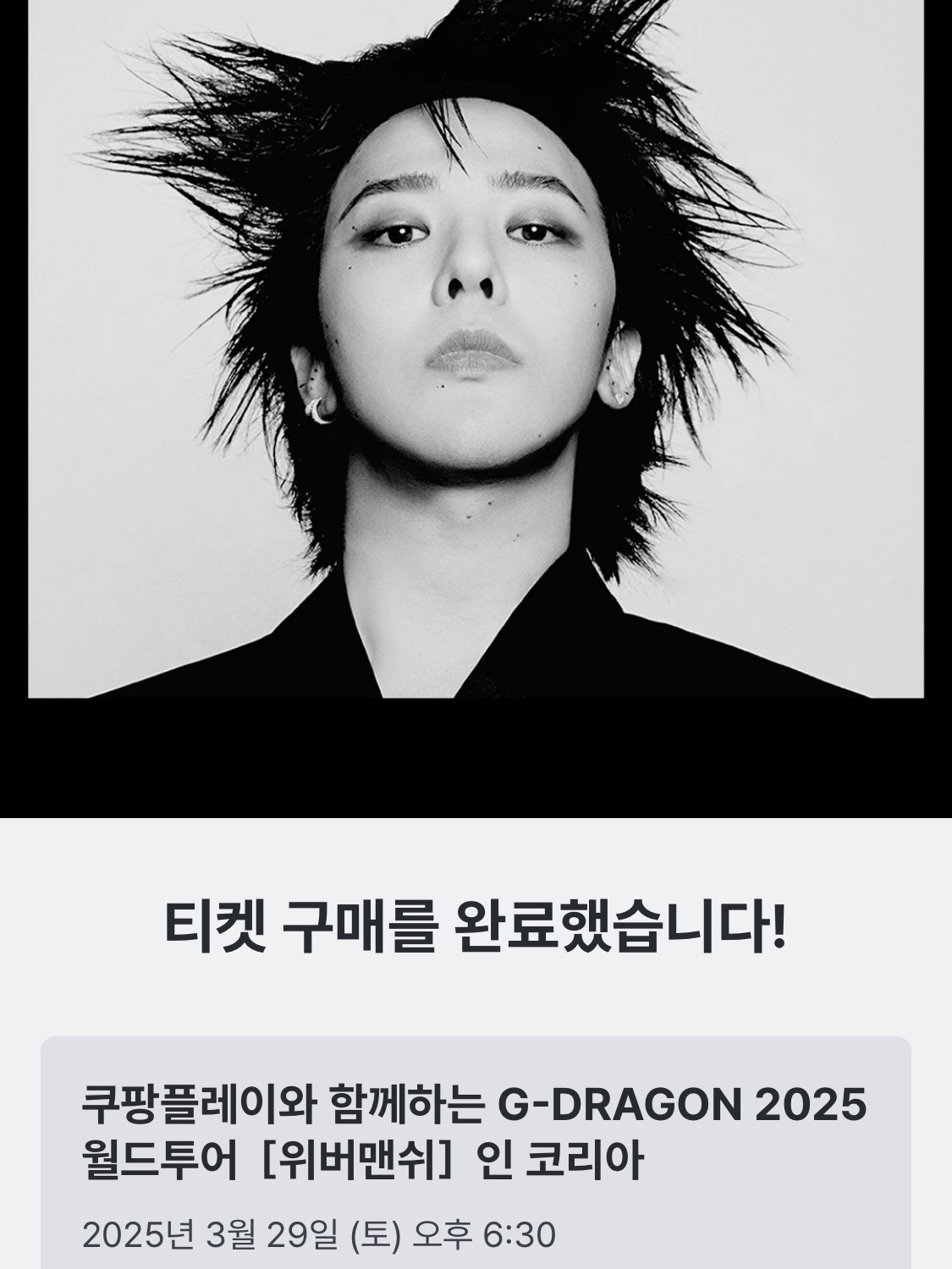 will_318님의 스타일