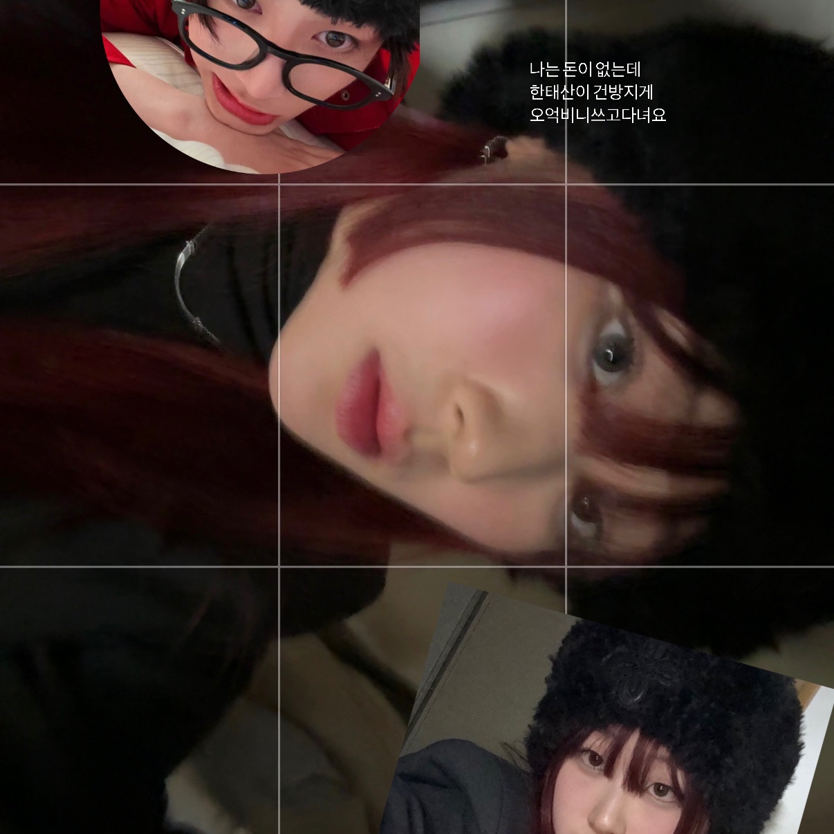 Surgery Leather Patch Fur Beanie Black 착용 스타일 - 1