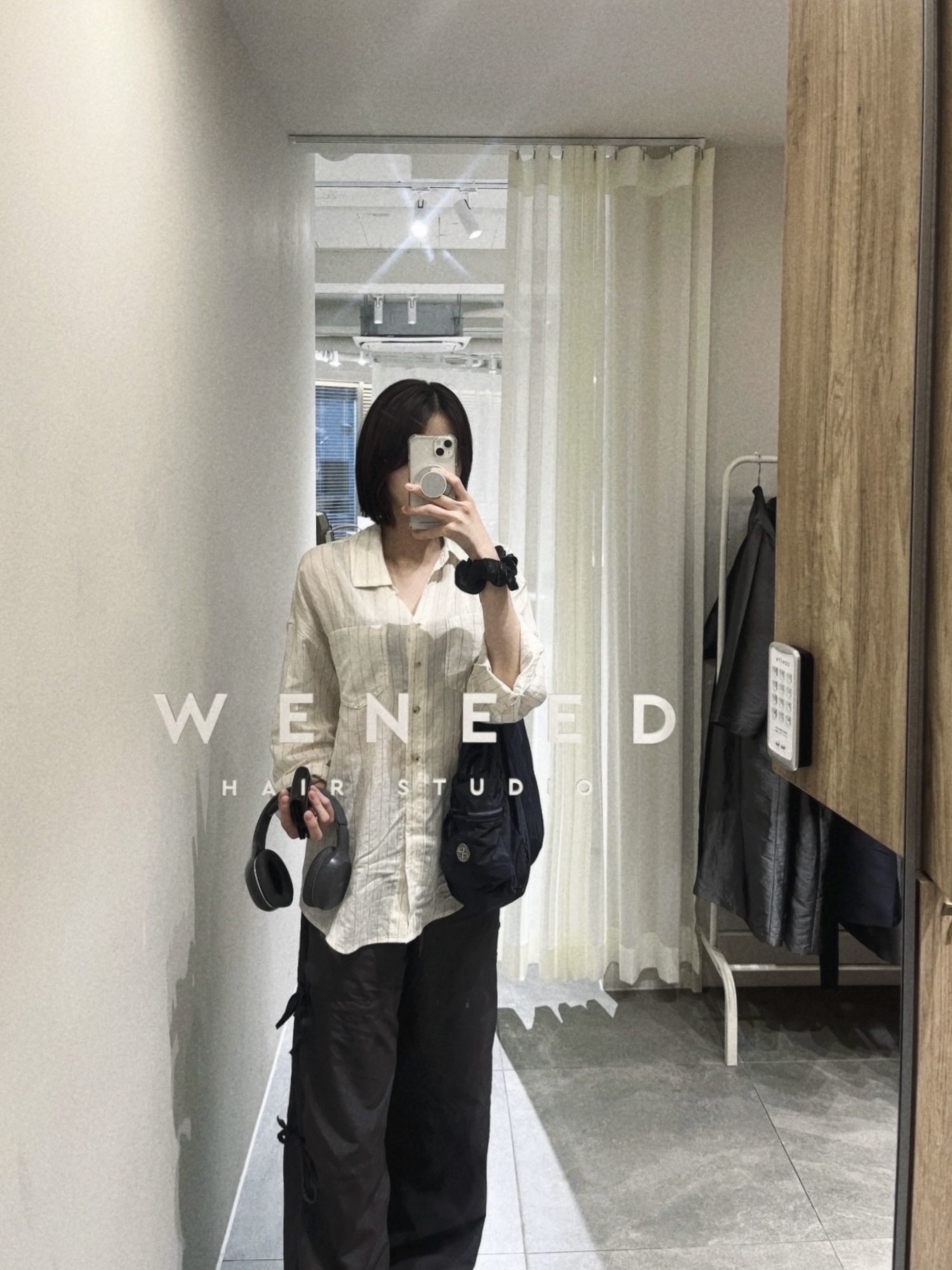 유진님의 스타일