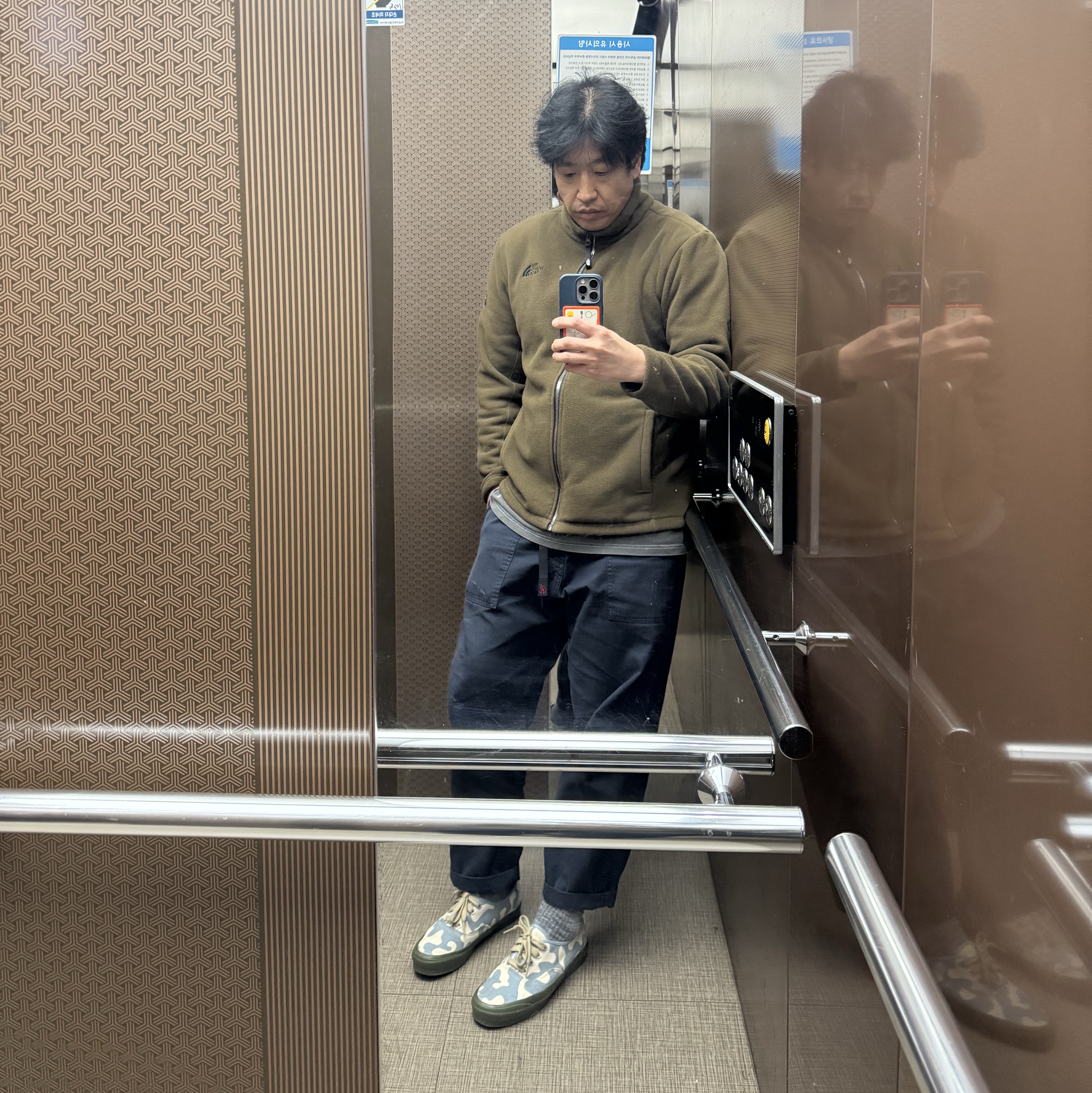 Vans Vault x Taka Hayashi OG Style 50 LX Canvas Blue 착용 스타일