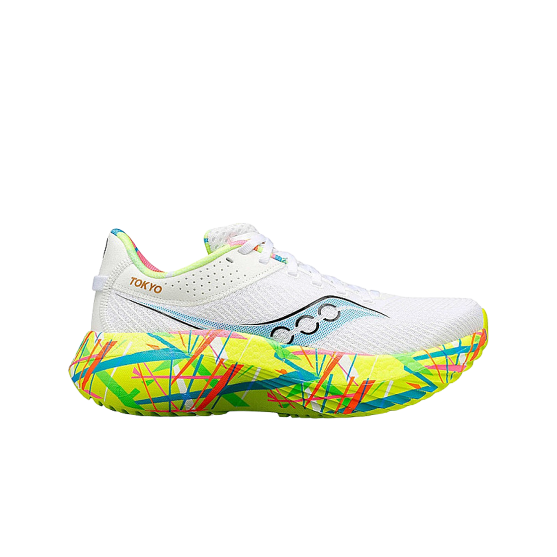 써코니 킨바라 프로 화이트 시트론(Saucony Kinvara Pro White Citron) - 1