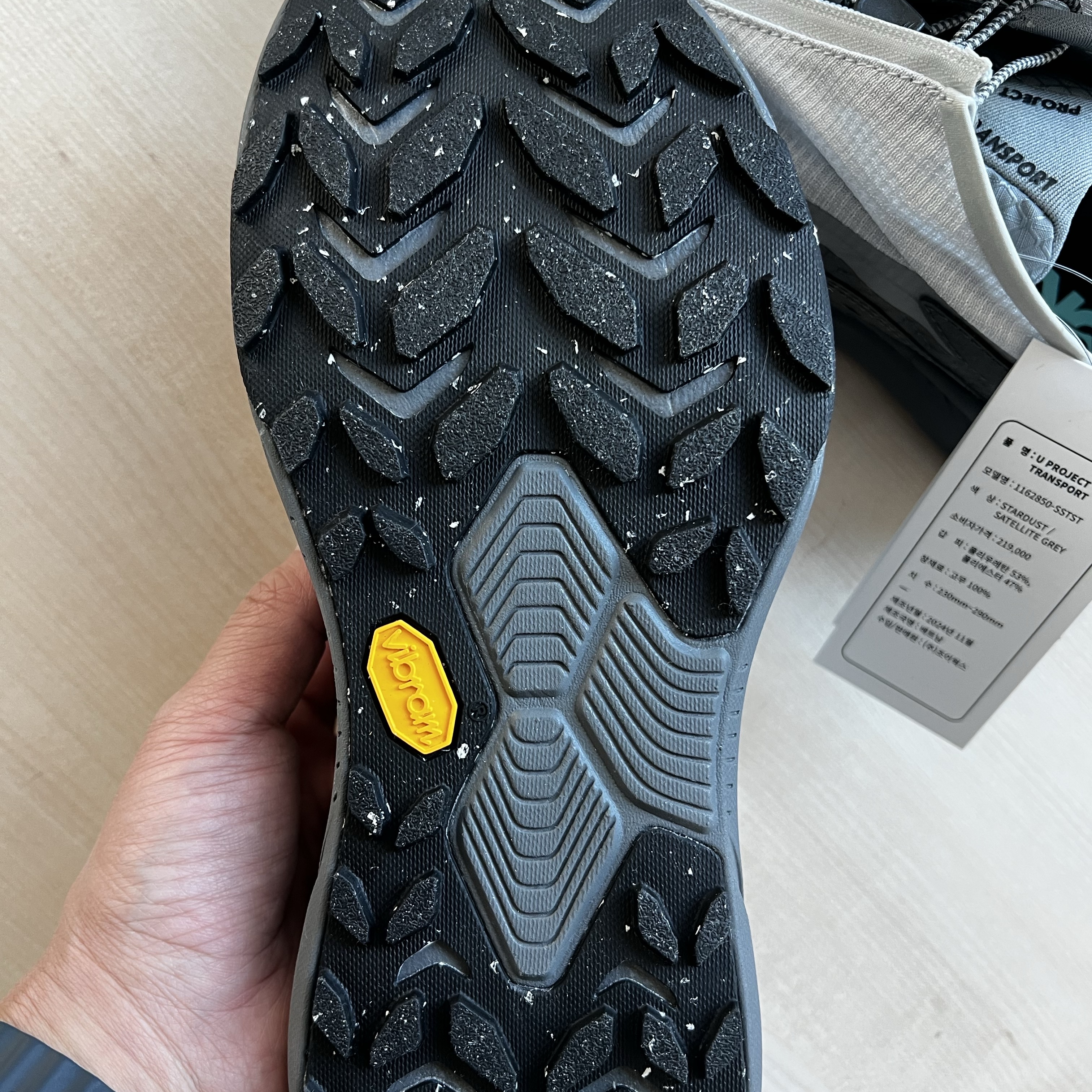 Hoka Project Transport Stardust Satellite Grey 착용 스타일 - 8