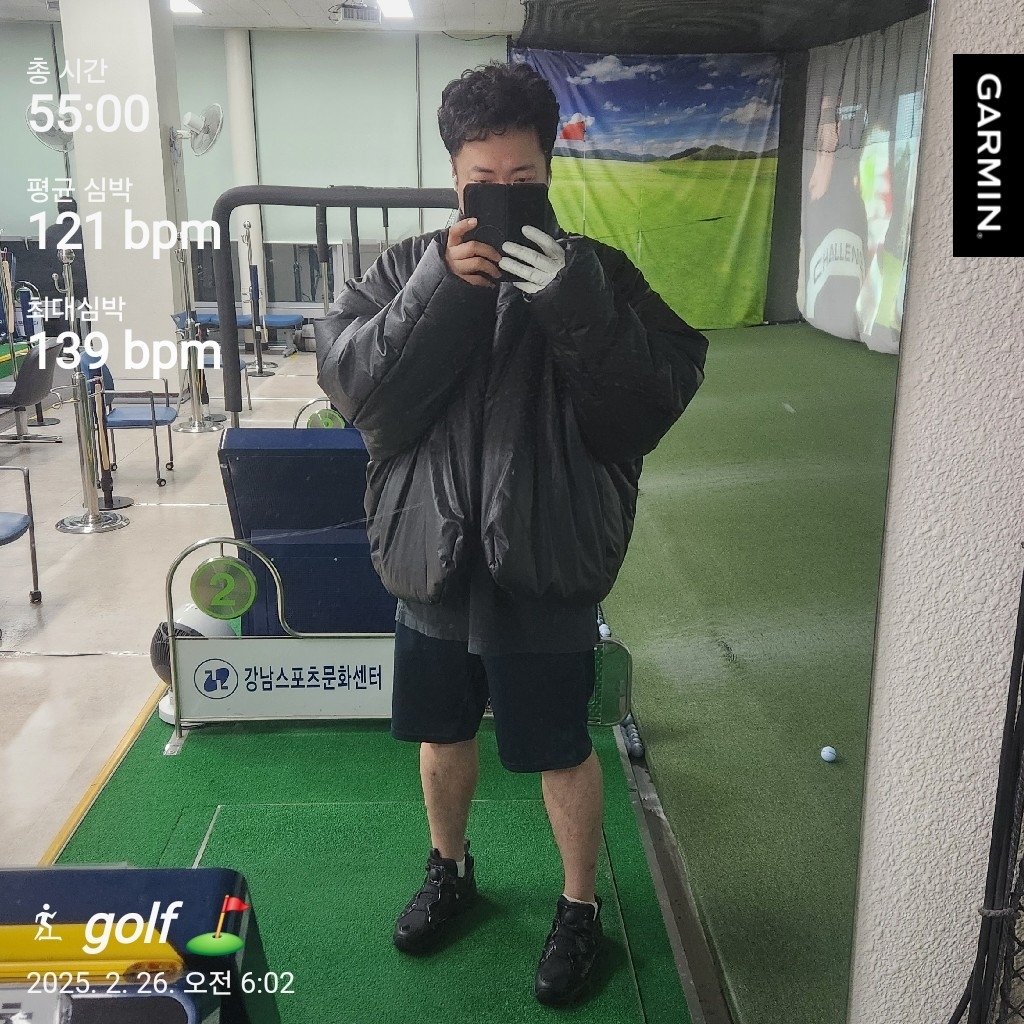 Yeezy Gap Round Jacket Black, Yeezy Gap Engineered By Balenciaga Logo 3/4 Sleeve T-Shirt Washed Black 착용 스타일