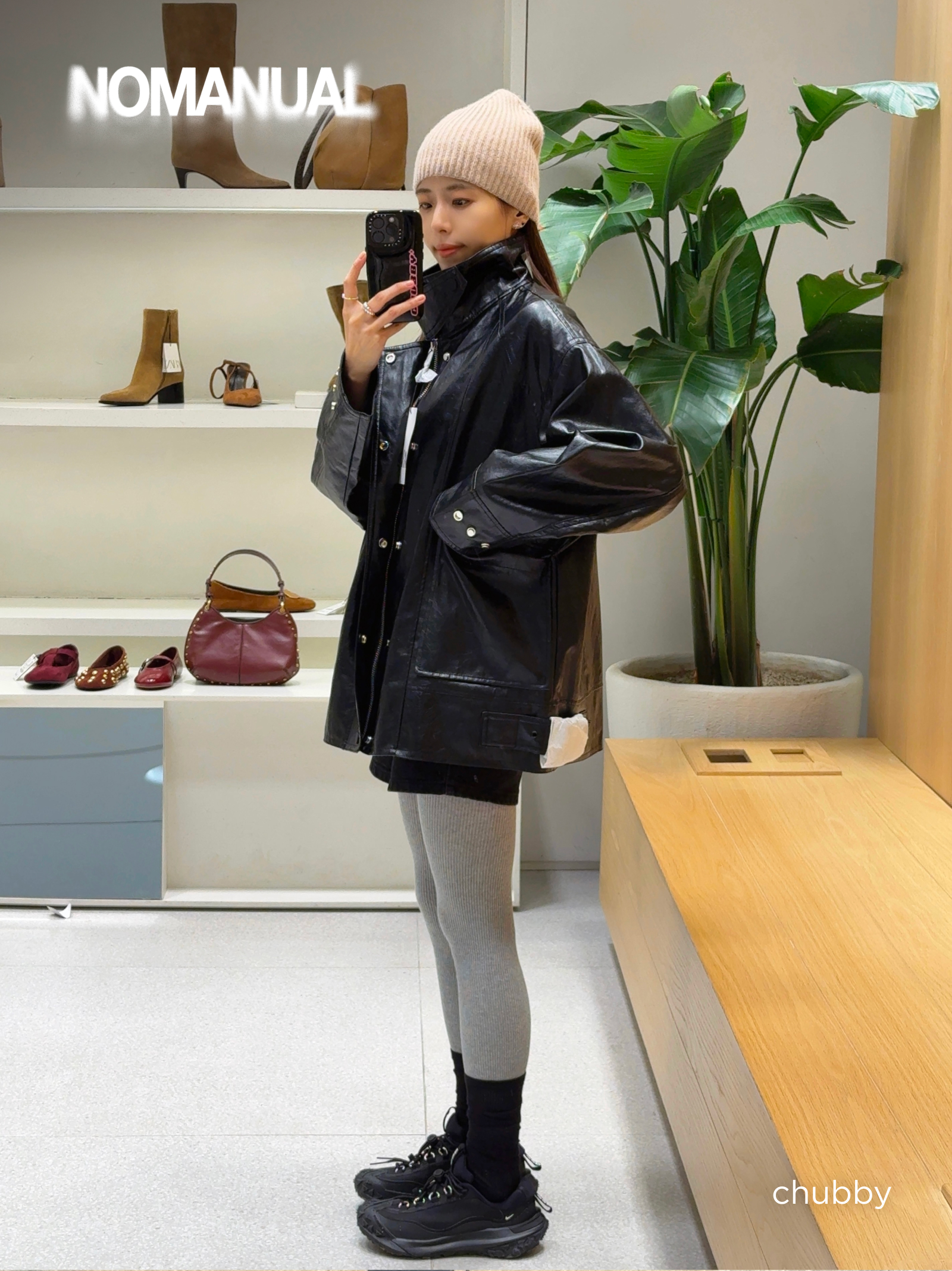 KREAM 챌린지님의 스타일 - 5