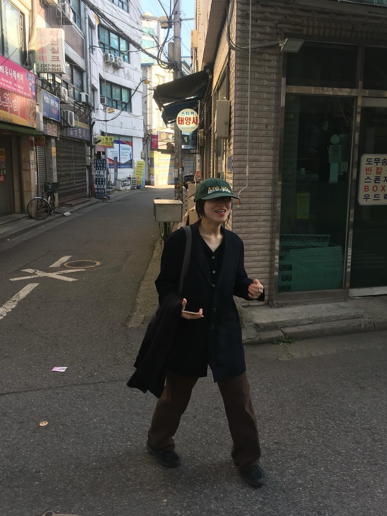 Token Gift Are You Green 착용 스타일