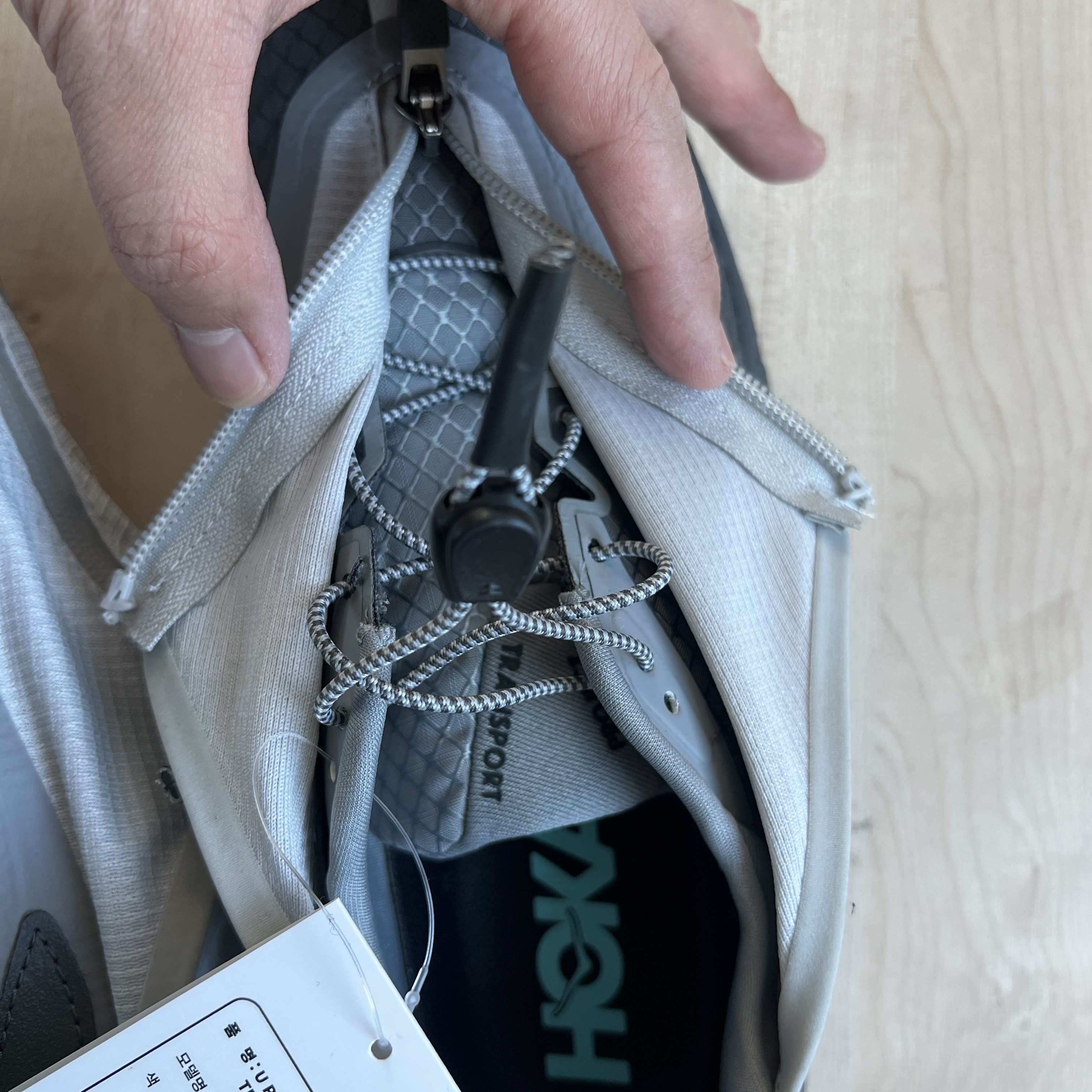 Hoka Project Transport Stardust Satellite Grey 착용 스타일 - 6