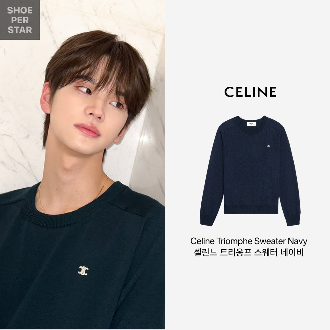 Celine Triomphe Crew Neck Sweater in Wool Navy 착용 스타일 - 2