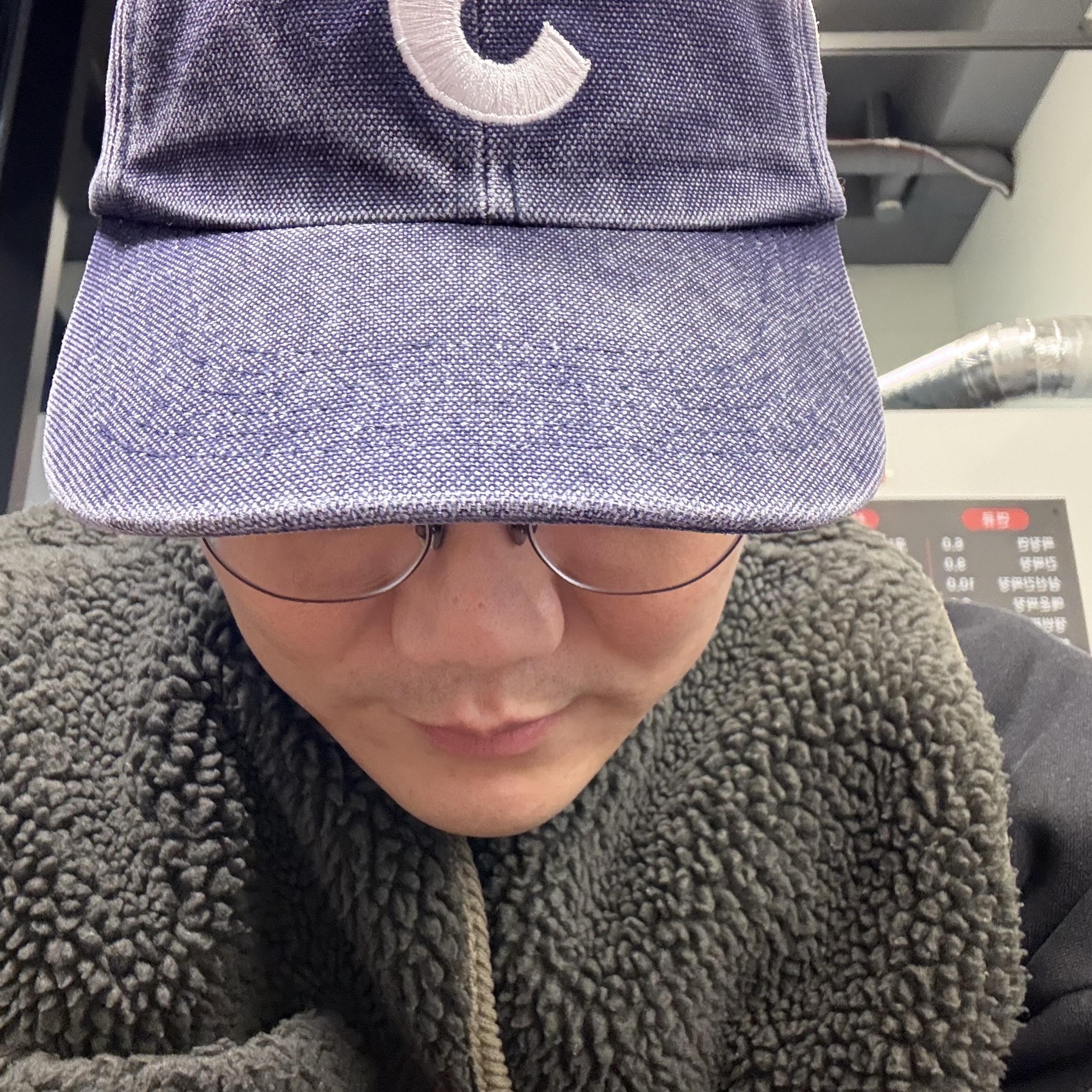 Supreme Pigment S Logo 6-Panel Navy - 24FW 착용 스타일