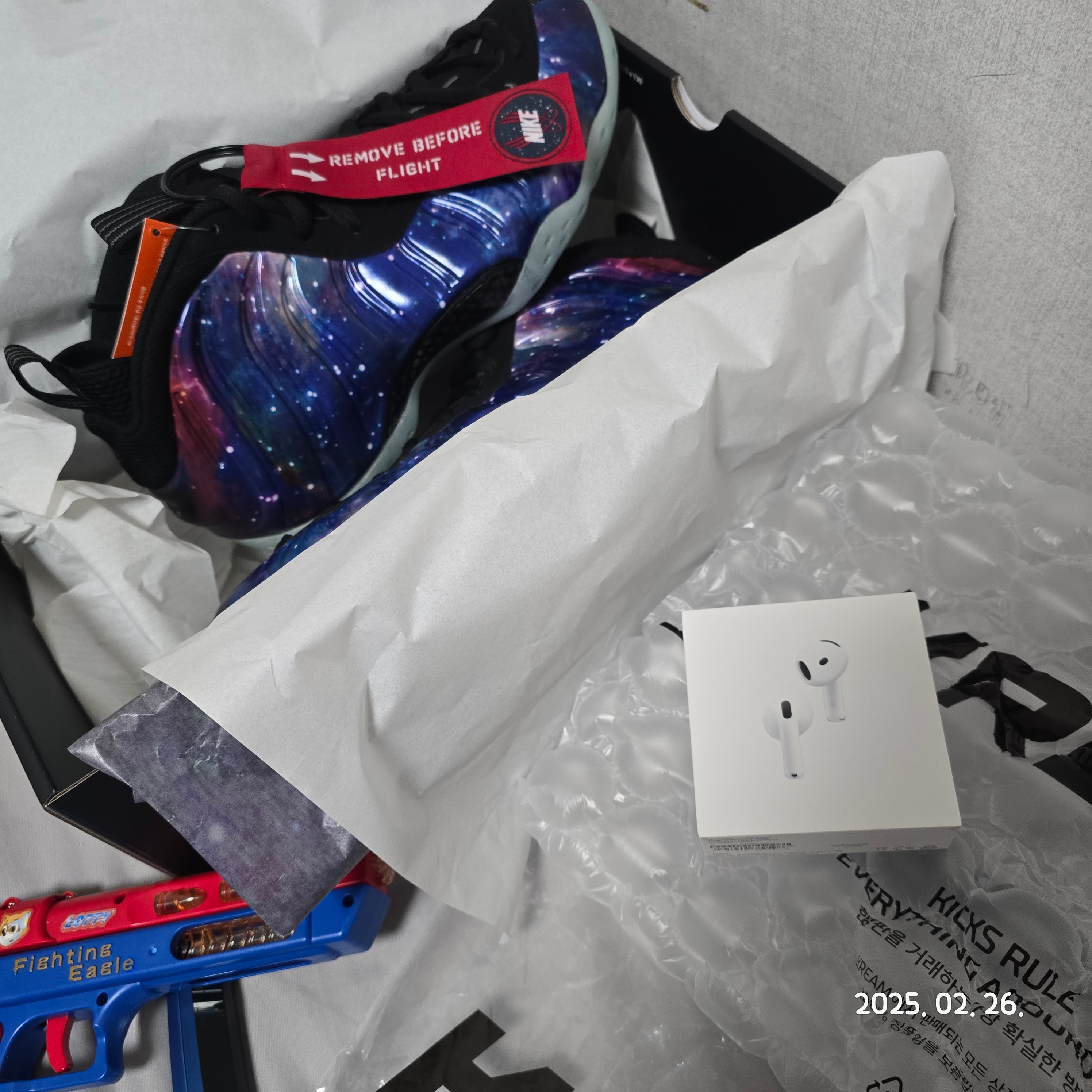 Adidas x Sean Wotherspoon Superstar Superearth Black, Nike Air Foamposite One Galaxy 착용 스타일 - 2