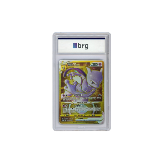 Pokemon Card Game Pokemon Go Full Art Mewtwo Vstar 2022 UR