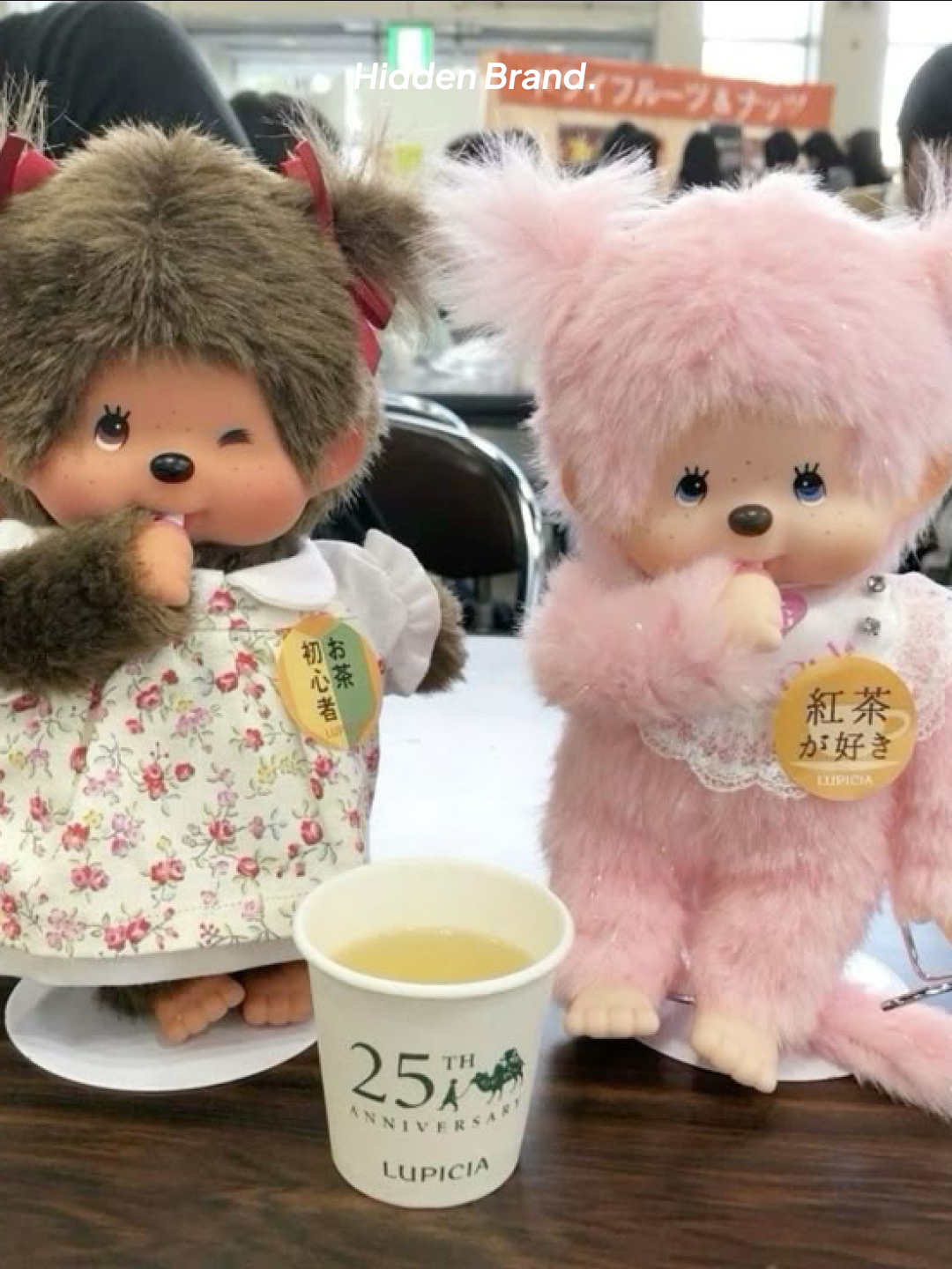 Monchhichi Colors Key Chain Blue, Monchhichi Colors Key Chain Mint Green 착용 스타일 - 5