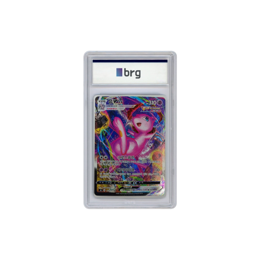 Pokemon Card Game Fusion Arts Special Art Mew Vmax 2021 HR