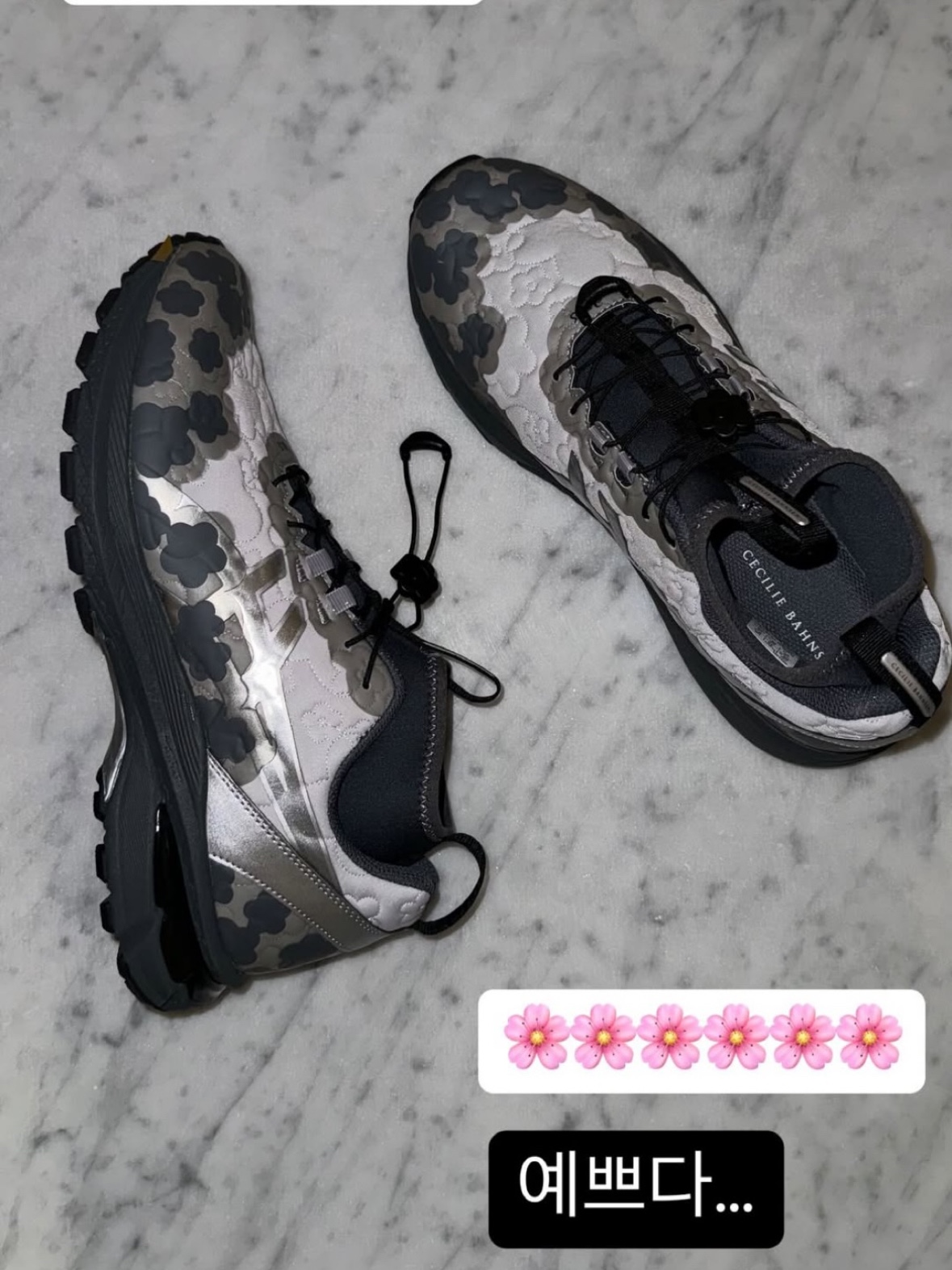 Asics x Cecilie Bahnsen Gel-Terrain MT Pure Silver 착용 스타일