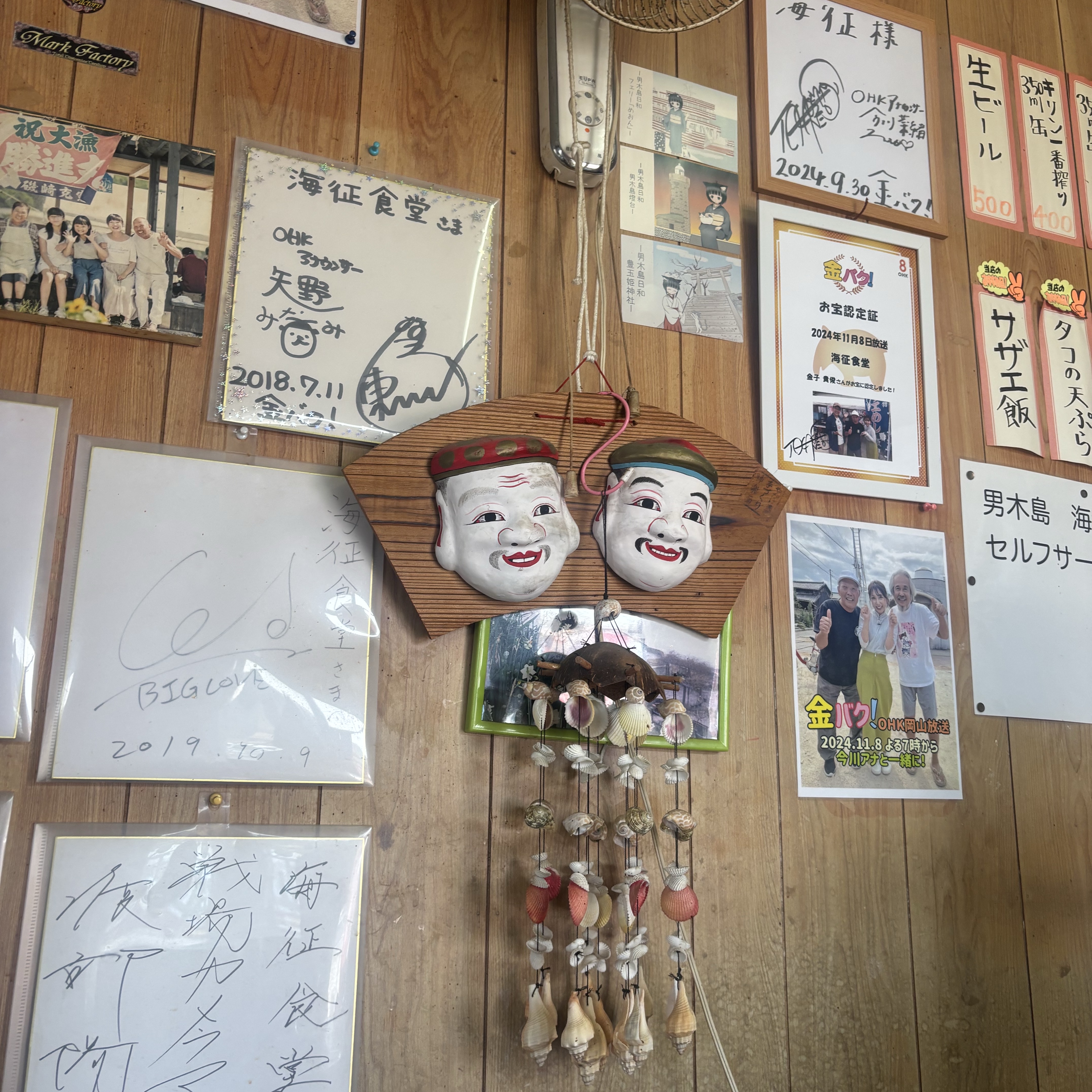 Nike Air Force 1 '07 WB Flax, Stussy Stock Cuff Beanie Black 착용 스타일 - 4