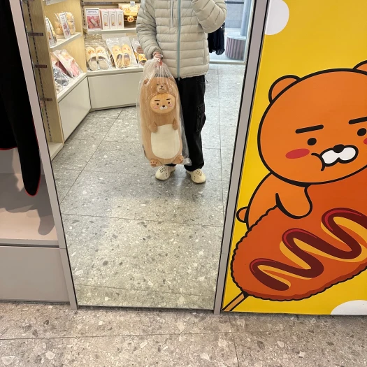 스타일 카드