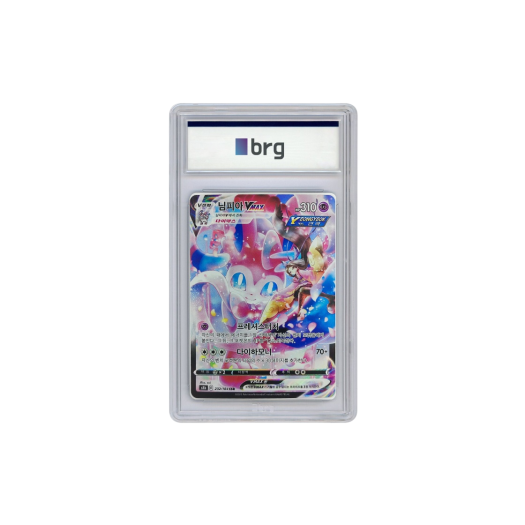 Pokemon Card Game Vmax Climax Full Art Sylveon Vmax 2022 CSR